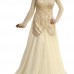 Beautiful Cream Color Wedding-Partywear Floor Length Gown