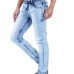 Trendy Jeans At Wholesale Price