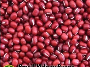 Small Kidney Beans..
