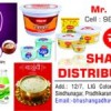 Shamrao Distributor