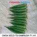 Okra Seeds