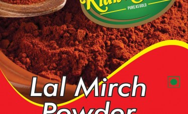 Fresh Red Chilli Powder Best Quality From Ridhi Sidhi