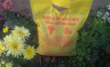 Kerria organic mix
