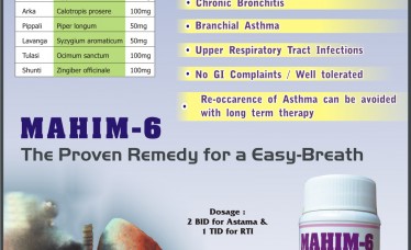 MAHIM-6 CAPS (BRONCHIAL ASTHMA)