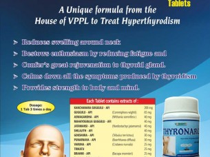 THYRONARC TABLETS (HYPO-THYROIDISM)