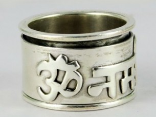 Fabolous Plain Silver 925 Sterling Silver Oxidized Ring